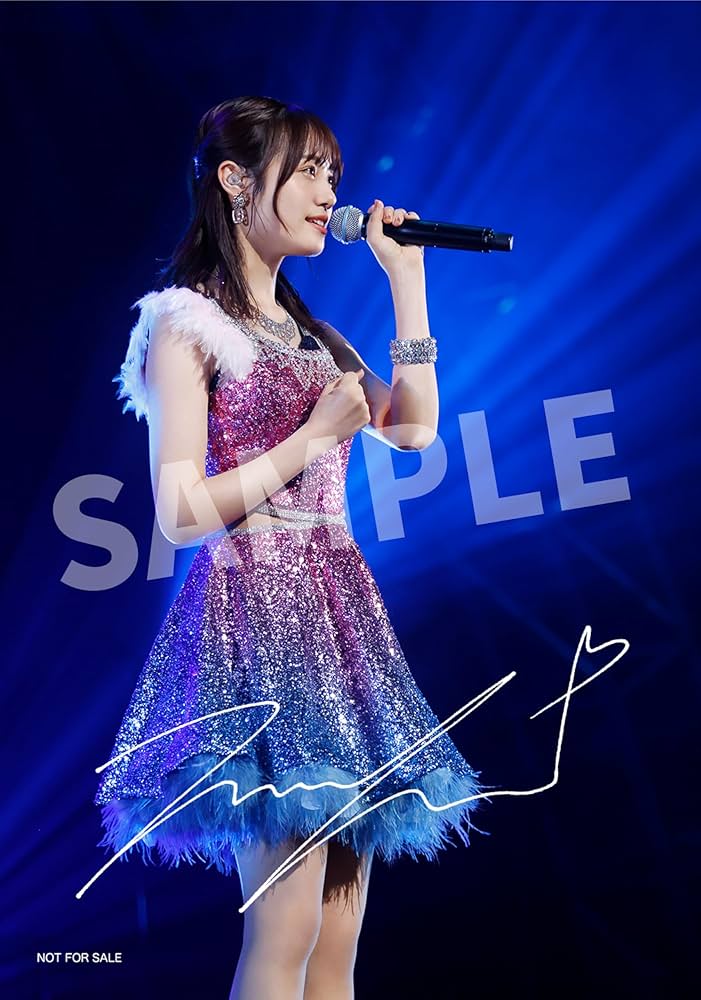 Amazon.co.jp: 【Amazon.co.jp限定】ITO MIKU Live Tour 2023